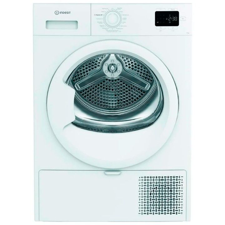 INDESIT SECADOR ROUPA 8KG BOMBA CALOR (C)