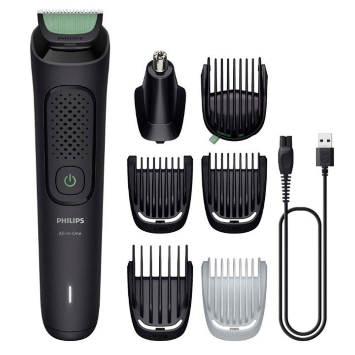 PHILIPS APARADOR MULTIF 7EM1 AUTONOMIA 70MIN